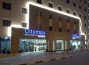 CITYMAX BUR DUBAI HOTEL